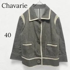 1379【シャバリエ】7分袖シャツジャケット パイピング軽アウター カーキ 40