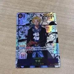 2025年最新】コミックパラレル サボの人気アイテム - メルカリ