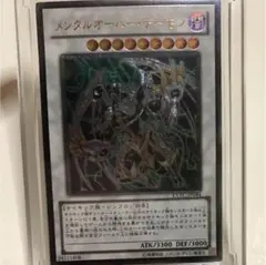 PoPo様 リクエスト 2点 まとめ商品