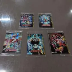 スーパー戦隊 トレーディングカード 5枚セット