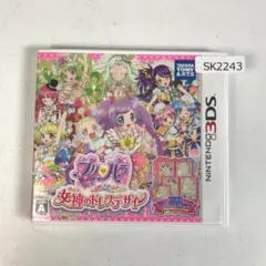 3DS プリパラ　めざめよ！女神のドレスデザイン　SK2243/A