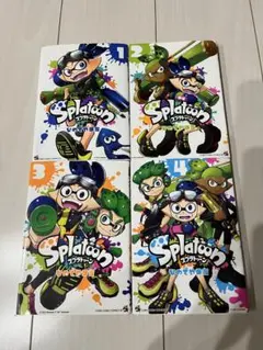 Splatoon 漫画 1-4巻セット