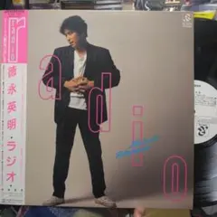 卒 アルバム 1987 カラー - メルカリ