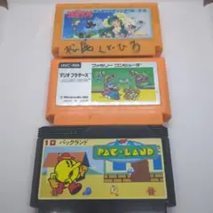 ファミコン ゲームソフト 3本セット うる星やつら マリオブラザーズ パックマン