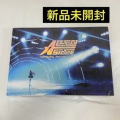 ALIEN STAGE OFFICIAL ARTBOOK SPECIAL ED