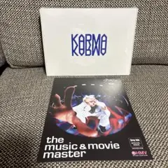Stray Kids KARUMA 通常盤　即日発送
