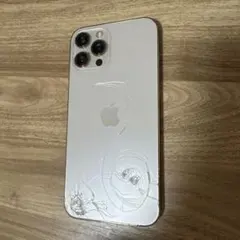 ‼️最終値下げ！　iPhone 12 Promax ゴールド