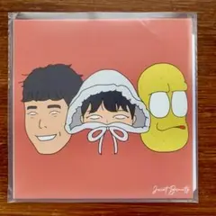 Special Days feat. 藤井隆 & ピーナッツくん　EPレコード