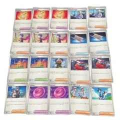 Item thumbnail for item 9858eba3-8ed0-4c87-8ad1-d92830792692