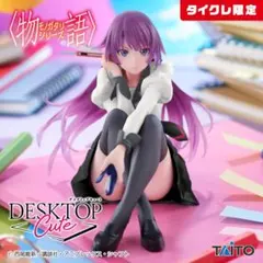 タイクレ限定】Desktop Cute フィギュア 戦場ヶ原ひたぎ - メルカリ