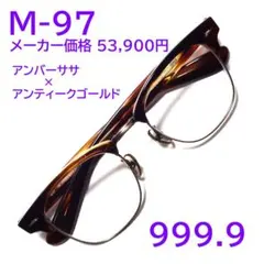 良品】999.9（フォーナインズ） M-05 定価約5万円 日本製 弾力 - メルカリ