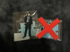 milkbanana様専用 修仲 アクリルスタンド 守崎尚哉1点（制服）