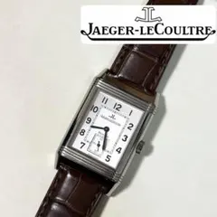 【週末限定75万→69万⭐️】ジャガールクルトビッグレベルソ270.8.62機械式のサムネイル