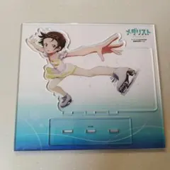 Item thumbnail for item fabc3921-aafd-4361-8b49-37eec3dc915c