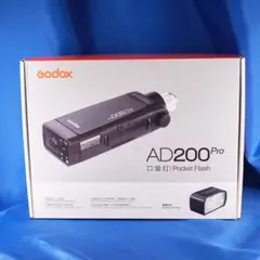 2026年最新】godox ad200の人気アイテム - メルカリ