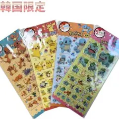 ラスト1点 ポケモン 韓国　シール　5サイズステッカー　ぷっくりシール　4枚