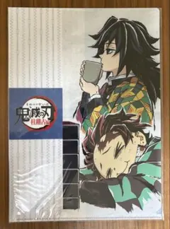 2026年最新】冨岡義勇 クリアファイル アイキャッチの人気アイテム