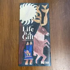 クロエ様 リクエスト 2点 まとめ商品