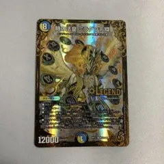 2026年最新】ミラダンテxii ugcの人気アイテム - メルカリ