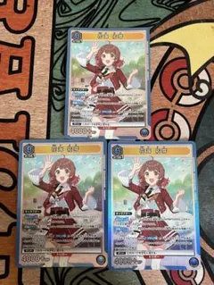 ユニオンアリーナ 秦谷 美鈴 SR 3枚セット 学園アイドルマスター