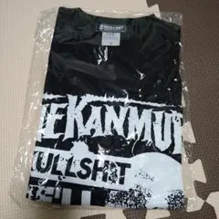 かんむり スカルシット THE冠　コラボグッズ Tシャツ XL 一発かましたれ