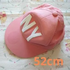 ピンク NYロゴ キャップ 52cm