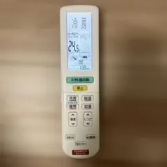 2026年最新】ダイキン エアコンリモコン arc472a24の人気アイテム