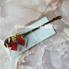 セーラームーン シャイニングシアター パフェスプーン スーパーセーラーサターン