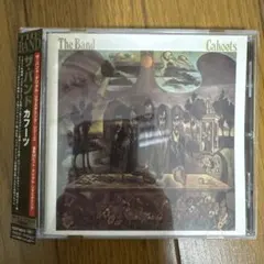 ザ・バンド「カフーツ」ボーナス曲5曲を含むリマスター盤のCD