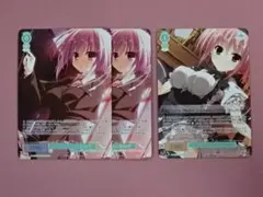 ヴァイス 二人の天才のために 喫茶キマイラ 3枚 44-MA0325-26M