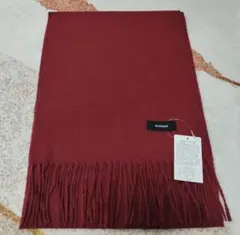 やまむら様ご専用【新品タグ付】écharpe マフラー フリンジ付き　エンジ