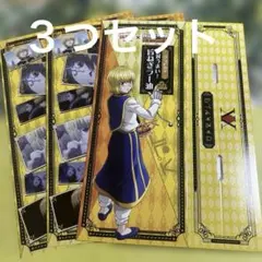 HUNTER×HUNTER 築地銀だこ 箱