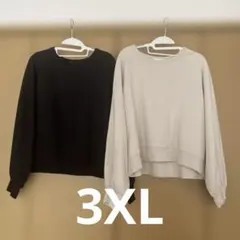 GU トレーナー　3XL 2点おまとめ