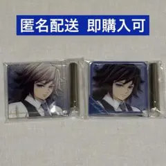 冨岡義勇 モクテルコレクションロト 第１弾 第2弾 ミニアクリルパネル 計2点