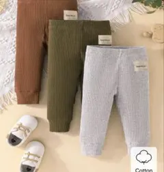 レギンス パンツ