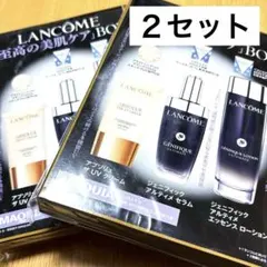 2026年最新】ランコム サンプルの人気アイテム - メルカリ
