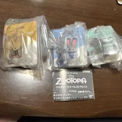 ズートピア　プリスターチャームコレクション　3点セット