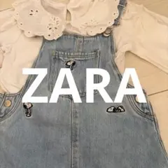 ZARA スヌーピー 刺繍 デニム ジャンパースカート