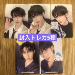 ZB1 PREZENT 封入トレカ 5枚セット コンプセット リッキー