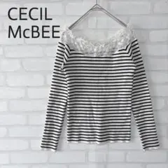 CECIL McBEE レース切り替え ボーダーリブニットスタイルフィット