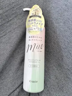 ★新品Kracie muo クレンジングオイル 敏感肌用★のサムネイル