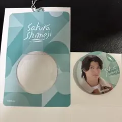 EBiDANくじ D賞　缶バッジホルダー＆缶バッジ さくらしめじ