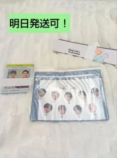 SnowMan　公式カレンダー　特典セット