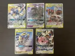 ポケモンカード　タッグチームまとめ売り