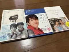 2026年最新】北川悠仁 イノセントの人気アイテム - メルカリ