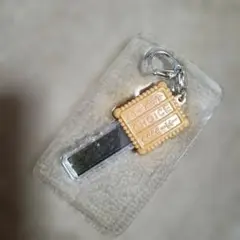 Item thumbnail for item 7eb240a7-ba15-45ed-af32-980c731aa7e2