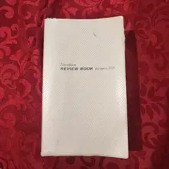 看護師 健康・医学