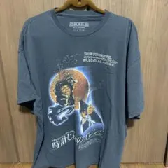 90
