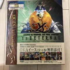 Ys Eternal: Ancient Ys Vanished 購入後未開封