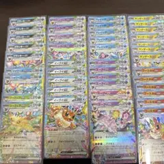 ブイズまとめ売り